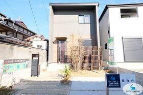 熊本県熊本市中央区出水６丁目