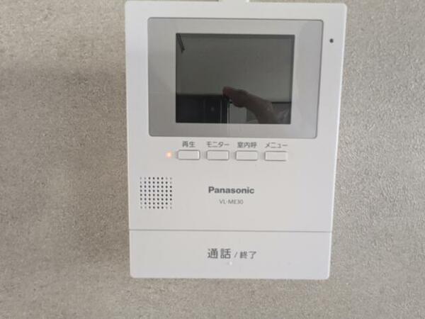 detached 福島県喜多方市字宮西
地図を見る