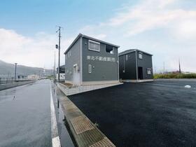 岩手県大船渡市大船渡町字新田