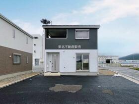 岩手県大船渡市大船渡町字新田