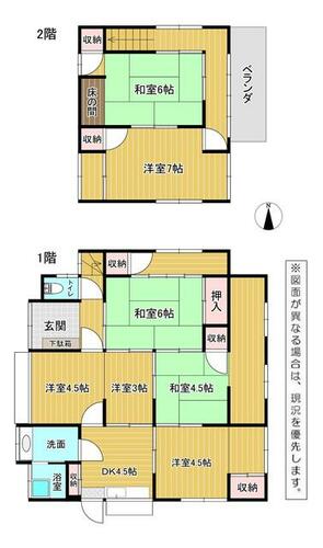 detached 福岡県北九州市八幡東区景勝町