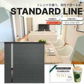 富山県富山市呉羽町