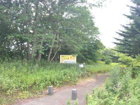 北海道北広島市島松