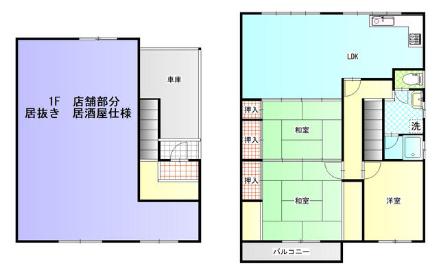 house for sale in Konan, Kochi | ¥9,980,000 | 3LDK | Akiyama house fi…