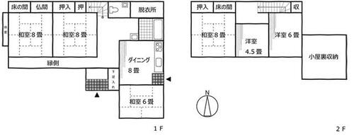 detached 福井県丹生郡越前町金谷