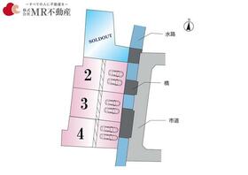 熊本県熊本市東区沼山津４丁目