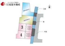 熊本県熊本市東区沼山津４丁目