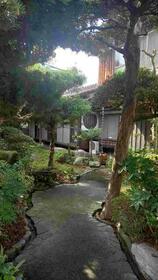 広島県大竹市南栄2丁目