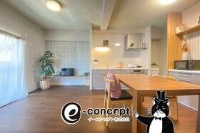 ファミール榴ヶ岡