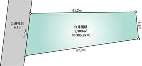 千葉県千葉市緑区誉田町２丁目