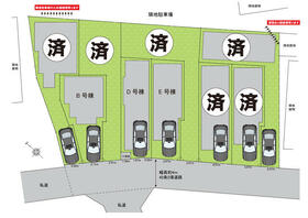 神奈川県川崎市多摩区長尾２丁目