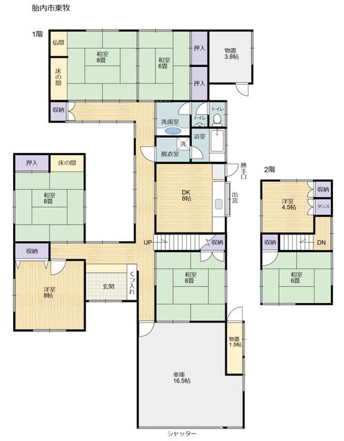 新潟県胎内市の一戸建て | 390万円 | 7SDK | 341.49m² | Akiyama house finder