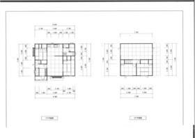 北海道札幌市西区福井４丁目