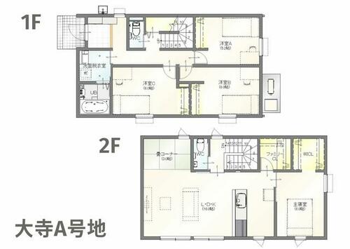 detached 佐賀県小城市三日月町長神田大寺