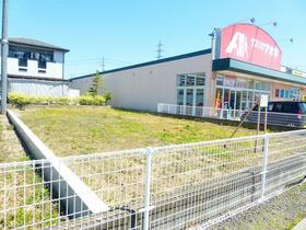 長野県長野市大字石渡