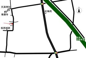 徳島県板野郡板野町古城字城ノ内