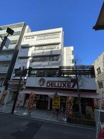 久保町共同ビル