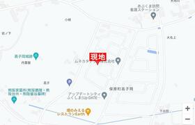 福島県伊達市保原町高子岡