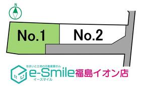 福島県伊達市保原町字十一丁目