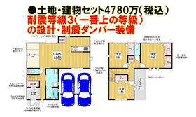 大阪府堺市東区大美野