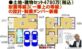 大阪府堺市東区大美野