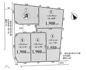 東京都武蔵村山市中原３丁目