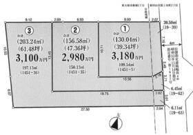 東京都東大和市新堀１丁目