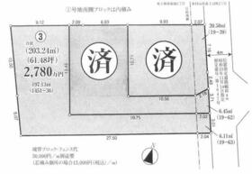東京都東大和市新堀１丁目