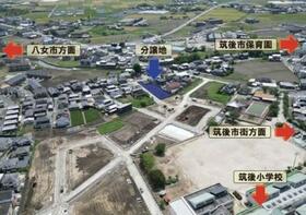 福岡県筑後市大字長浜