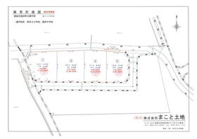 徳島県徳島市国府町日開
