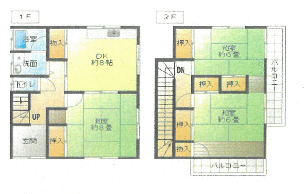 千葉県山武市の一戸建て | 480万円 | 3DK | 120.69m² | Akiyama house finder