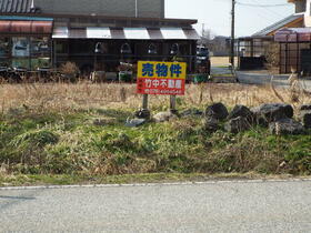 富山県富山市水橋恋塚