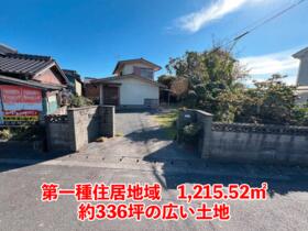 福岡県中間市大字上底井野