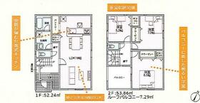岩手県大船渡市大船渡町字新田