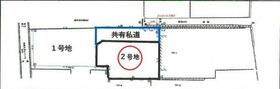 福岡県飯塚市太郎丸