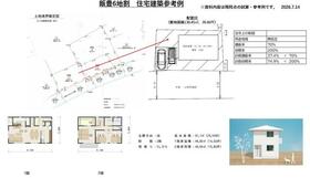岩手県北上市飯豊６地割