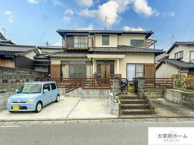 福岡県久留米市荒木町荒木