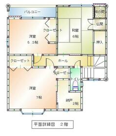 和歌山県有田郡有田川町大字熊井