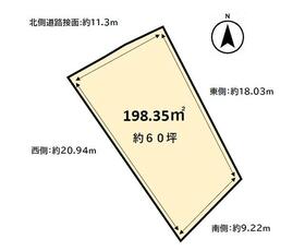 静岡県掛川市下俣南２丁目