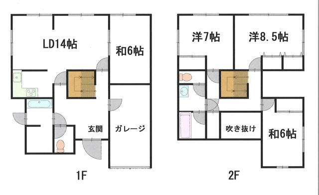 愛媛県松山市の一戸建て | 1880万円 | 4LDK | 217.16m² | Akiyama house finder