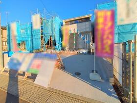 東京都町田市相原町