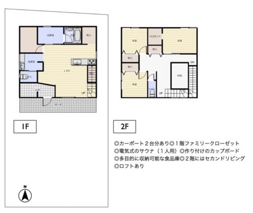 detached 岐阜県可児市瀬田