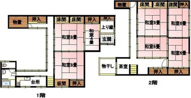 間取り：233021646088