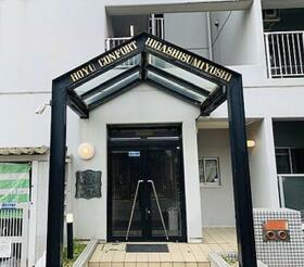 大阪府大阪市東住吉区山坂１丁目