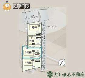 福島県須賀川市並木町