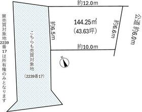 千葉県八千代市萱田