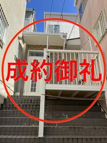 兵庫県西宮市上ケ原八番町