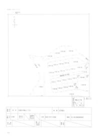 栃木県宇都宮市横山３丁目