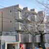 プラスパーたまプラーザ 2階 築29年1ヶ月の賃貸物件