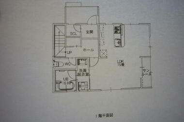 間取り：243008405253